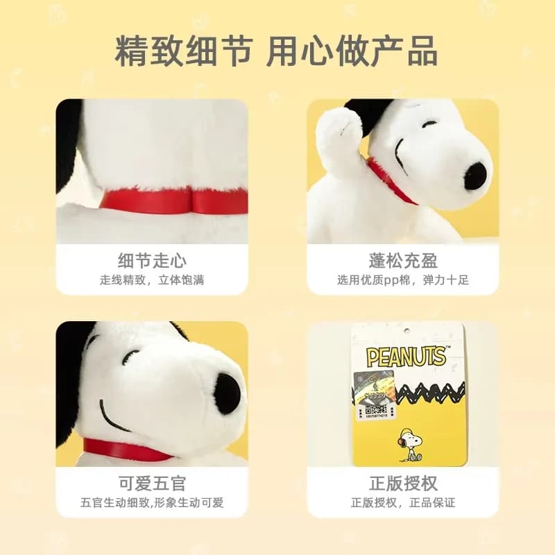 Boneco de Pelúcia Snoopy Original, Brinquedo Fofo e Macio, Almofada Decorativa para Quarto e Sofá, Presente de Festival, Boneco Confortável