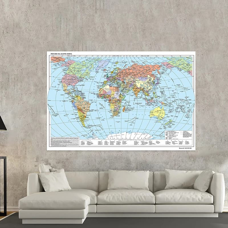 Mapa do mundo, mapa político do mundo com bandeiras nacionais, arte de parede, impressão sem moldura, material escolar, decoração de casa