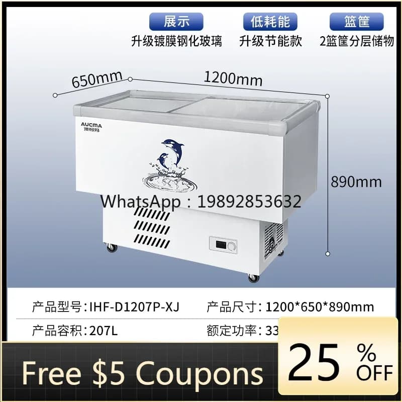 ZS comercial de grande capacidade freezer geladeira armário de exibição refrigerado armário de ilha horizontal