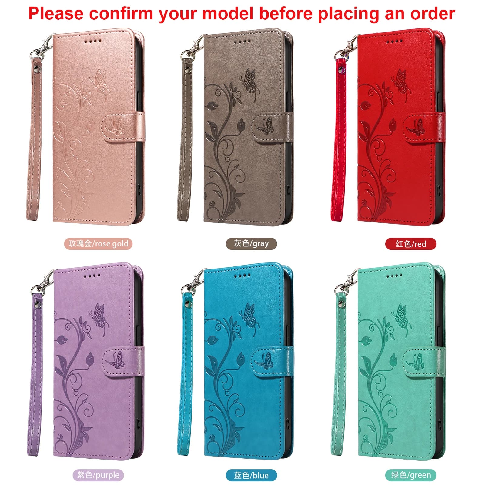 Capa de telefone de couro multicolorida com estampas de flores e borboletas para Xiaomi Redmi