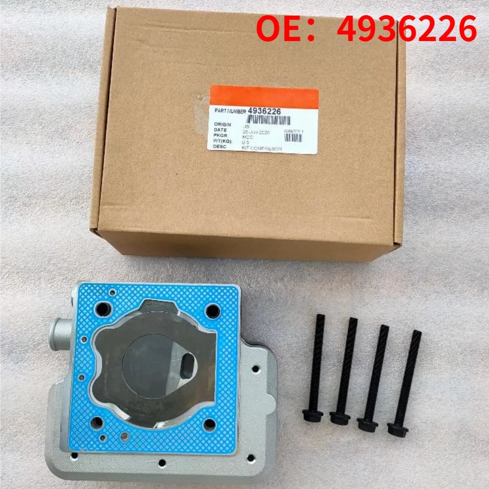 Compressor de ar do motor diesel com embalagem aberta e parafusos pretos