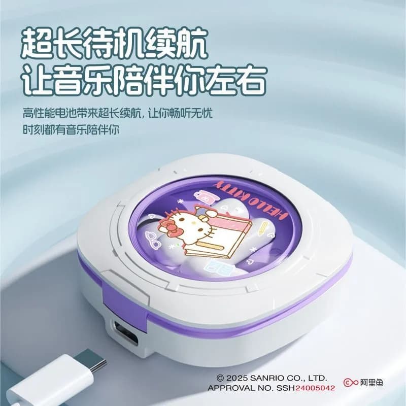 Sanrio Cinnamoroll Fones de ouvido intra-auriculares sem fio Bluetooth, bateria de longa duração, cancelamento de ruído para jogos, presente de aniversário para mulheres