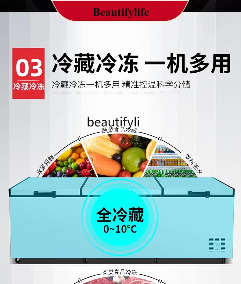 E132 comercial grande congelador de gelo armário freezer supermercado e loja de conveniência armazenamento a frio geladeira horizontal