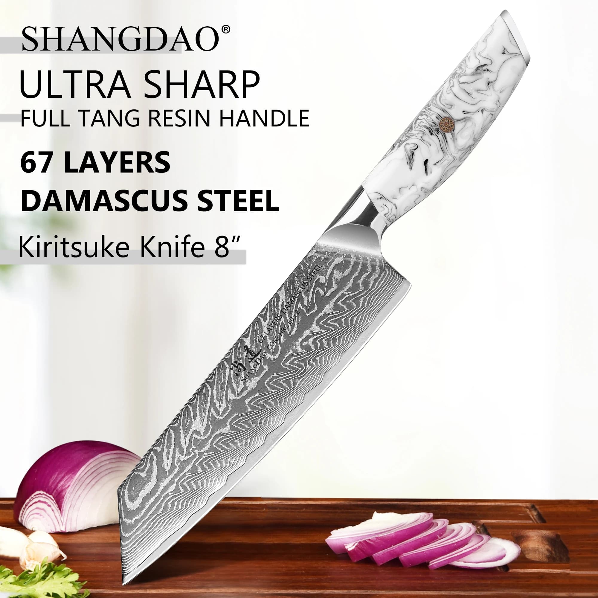 Faca de chef profissional SHANGDAO 8 polegadas com lâmina Damascus VG10 e cabo de resina