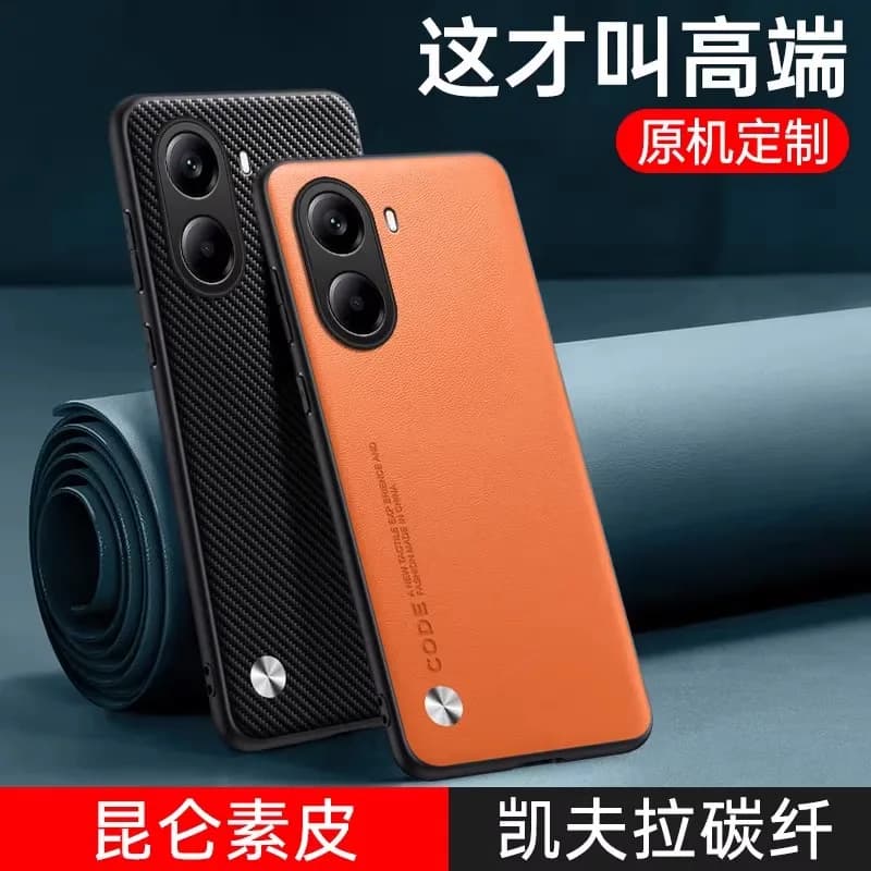 Capas Xiaomi POCO F7 em couro PU laranja e fibra de carbono preta, estilo premium anti-choque e resistente