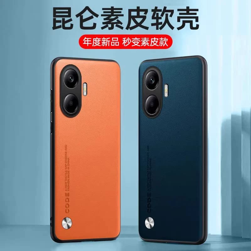 Capas para Xiaomi POCO F7 em couro PU laranja e azul, design anti-choque com acabamento elegante