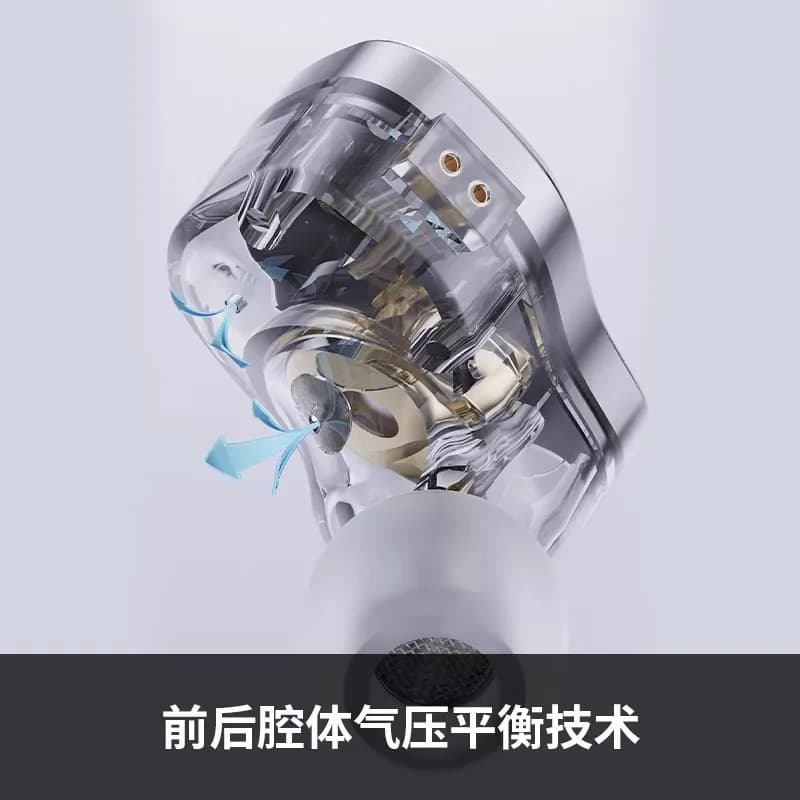 Estrutura interna transparente dos fones Fiio JD1 mostrando sistema de equilíbrio de pressão de ar