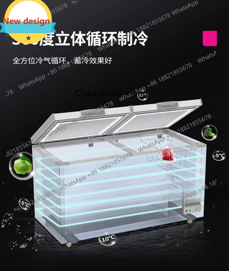 Congelador horizontal comercial A601 de grande capacidade para alimentos, supermercado, grande freezer para conservação de alimentos frescos, uso doméstico.