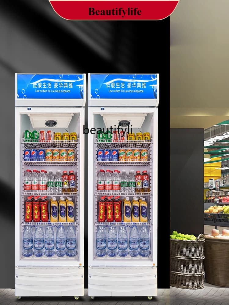 E132 Armário de bebidas refrigerado Armário fresco comercial vertical porta única porta dupla geladeira de cerveja freezer