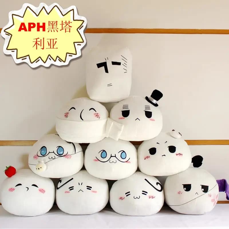 Almofadas de pelúcia macia de personagens de anime, coleção APH, para fãs de anime