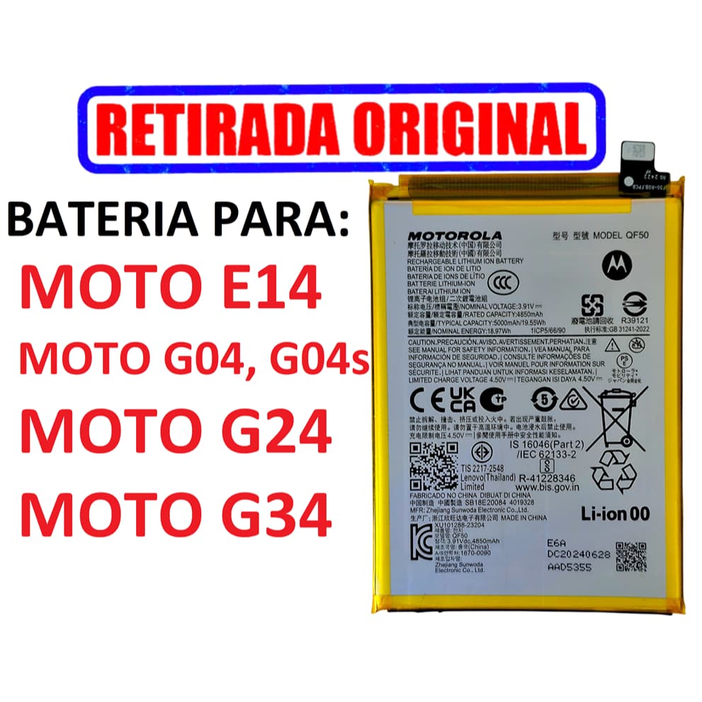 Bateria QF50 Motorola Moto E14 · Moto G04 · Moto G04s · Moto G24 · Moto G34