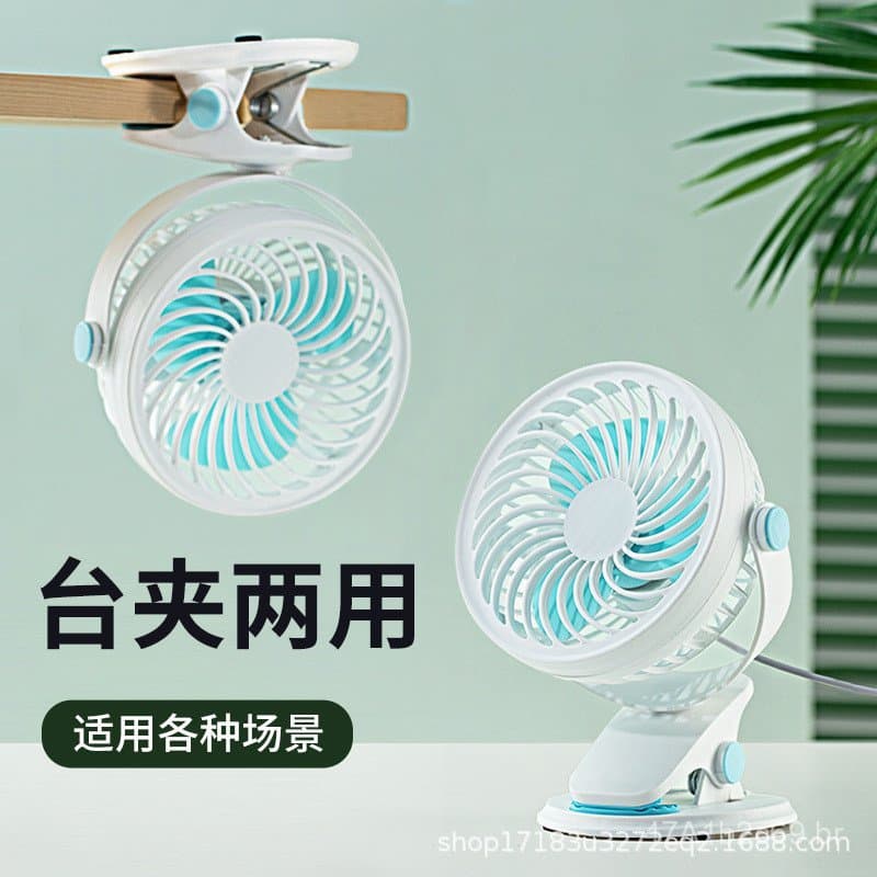 Ventilador de clipe, ventilador recarregável para uso externo, mini ventilador portátil, ventilador de mesa, ventilador 
