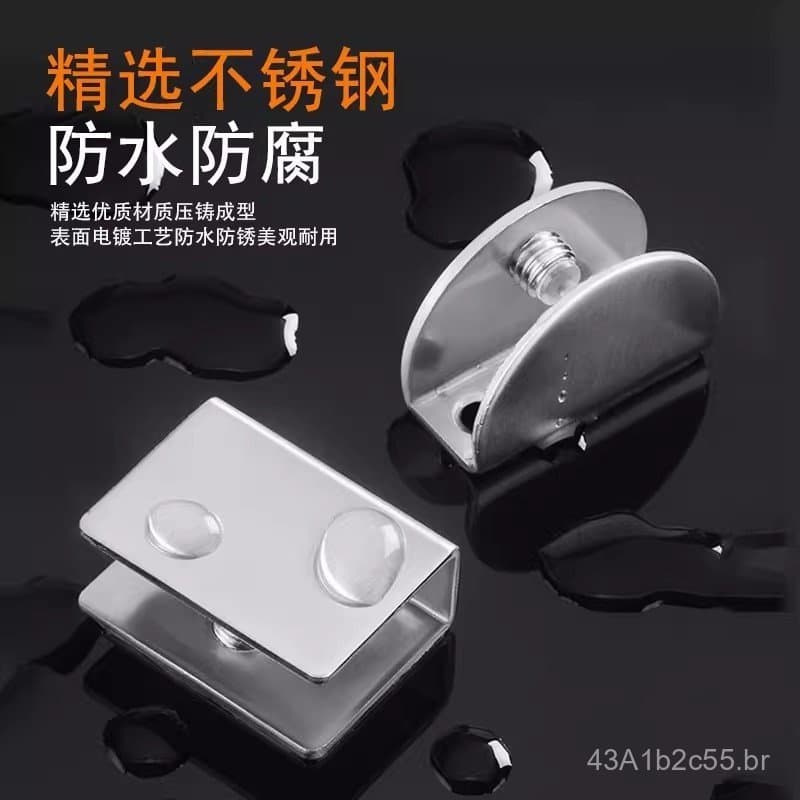 Clipe de fixação de vidro em aço inoxidável 304, com acabamento polido, fundo preto, texto em chinês