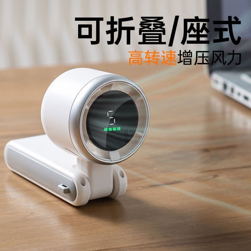 Ventilador portátil dobrável de refrigeração pequeno ventilador Turbo ventilador de mesa usb Plug-In ventilador de carre