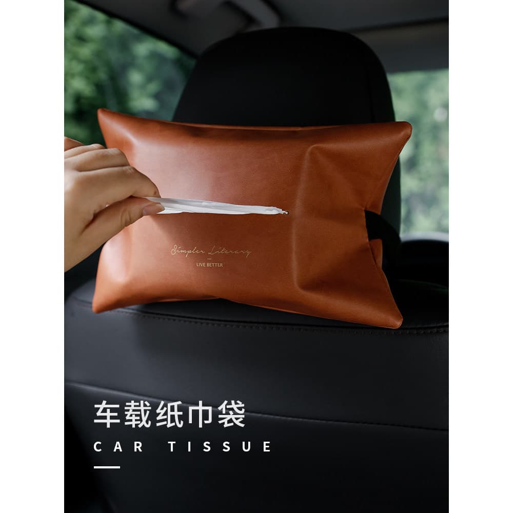 Saco de tecido de carro criativo pendurado caixa de tecido High-End caixa de tecido de carro saco de tecido de couro cap