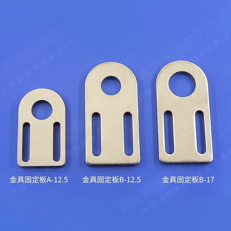 Peças de fixação de metal com orifícios, modelos A-12.5, B-12.5 e B-17, em fundo azul