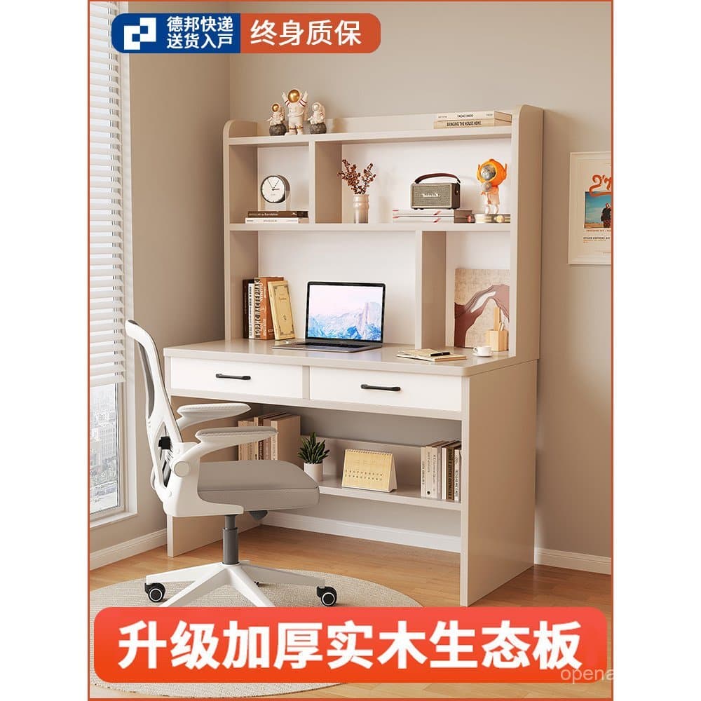 Escrivaninha para uso doméstico, mesa de estudo para estudantes, mesa integrada com estante para quarto, mesa para compu