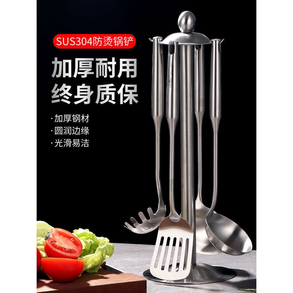 Conjunto de espátulas e colheres de cozinha em aço inoxidável SUS304, antiaderente, com suporte vertical