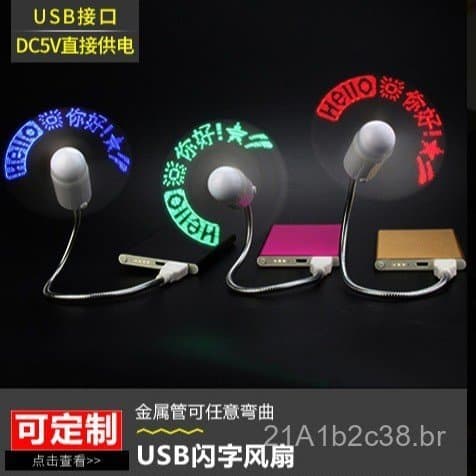 Ventilador com display LED, ventilador USB, ventilador de computador USB, mini ventilador elétrico USB, ventilador com d