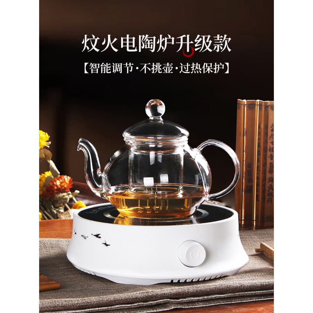 Moka pote fogão de aquecimento elétrico Mini fogão de café doméstico pequeno fogão elétrico ajuste temperatura fogão ter