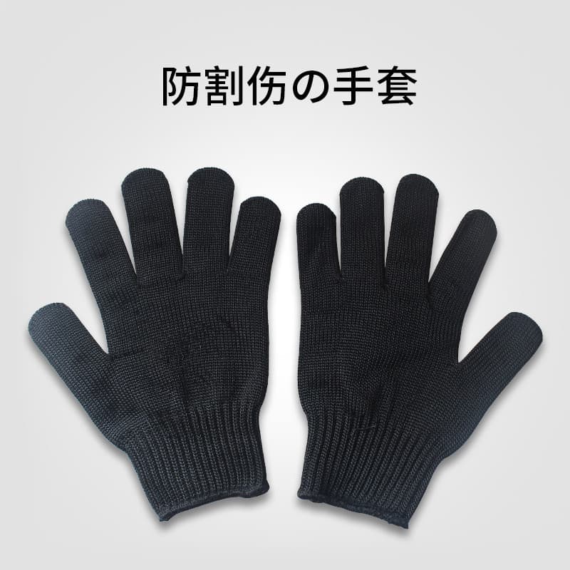 Luvas de proteção pretas para trabalho, anti-corte e anti-facadas