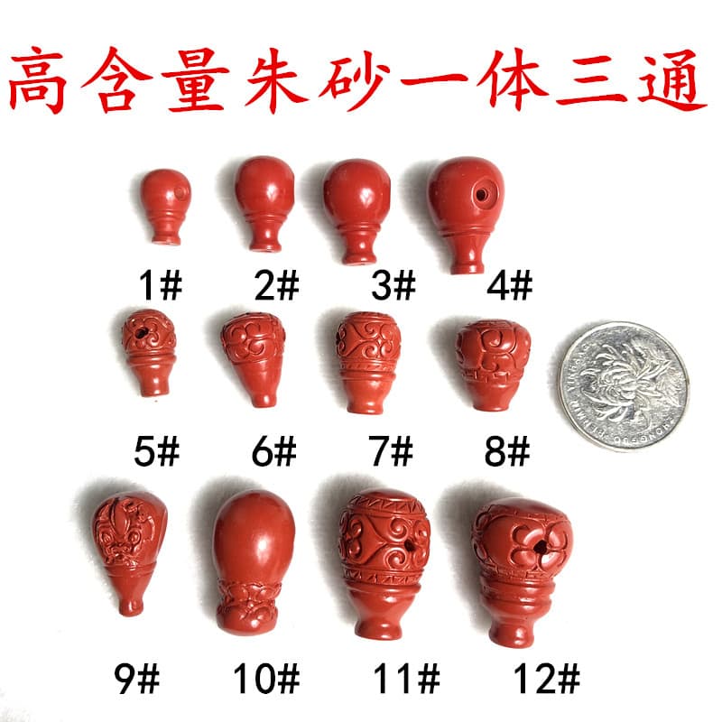 Cinnabar alto conteúdo t padrão de uma peça tibetano t cabeça de buda pulseira de uma peça contas de buda acessórios de 