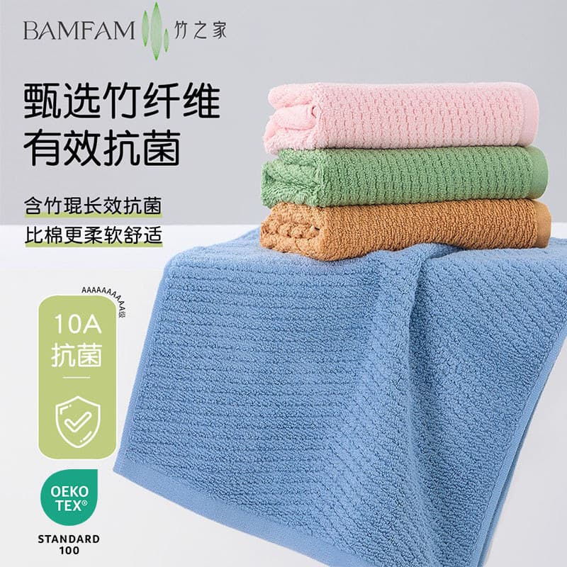 Toalhas de rosto de algodão de bambu em cores azul, rosa, verde e marrom