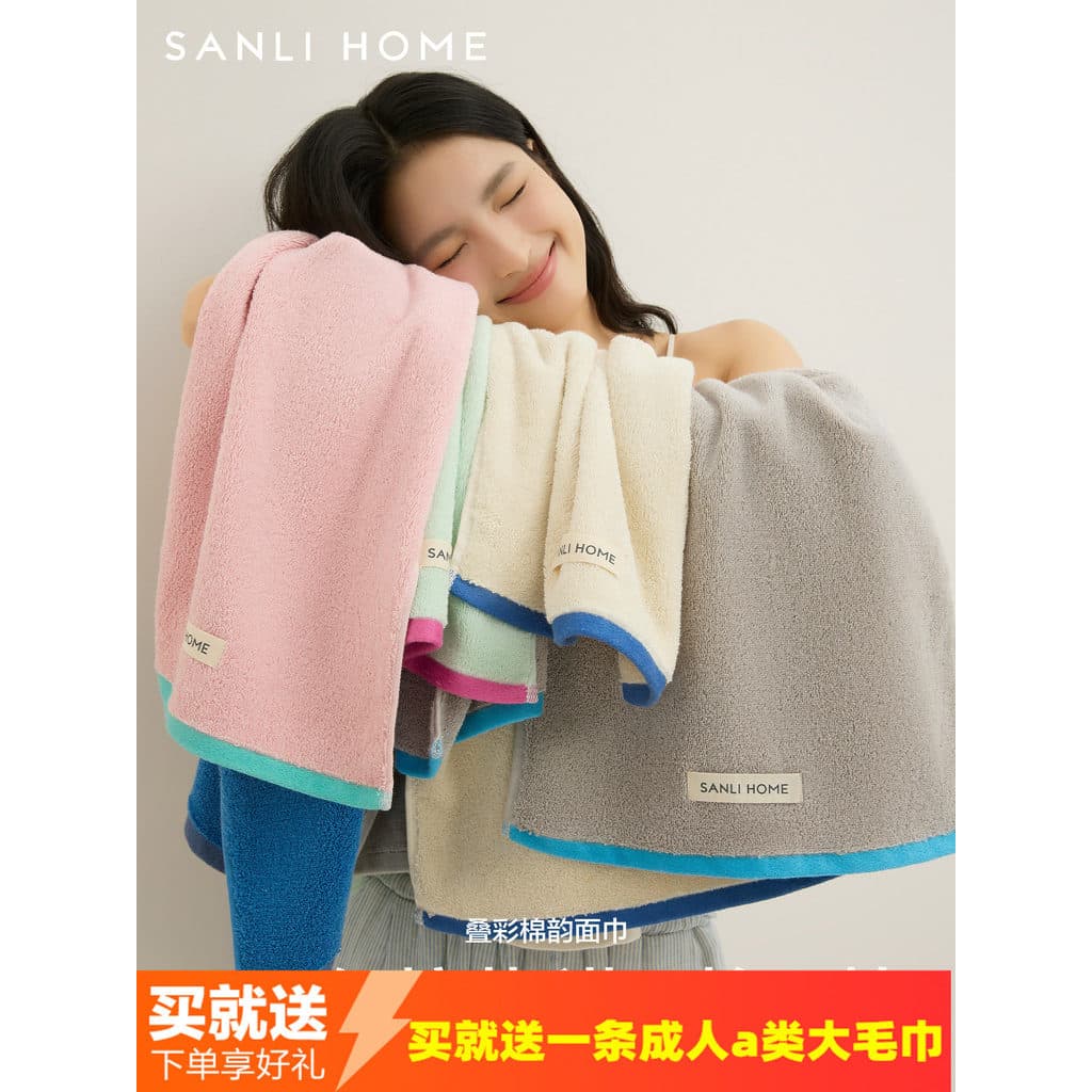 Toalhas de algodão egípcio Sanli Home, cores rosa, bege, cinza e azul, com etiquetas brancas