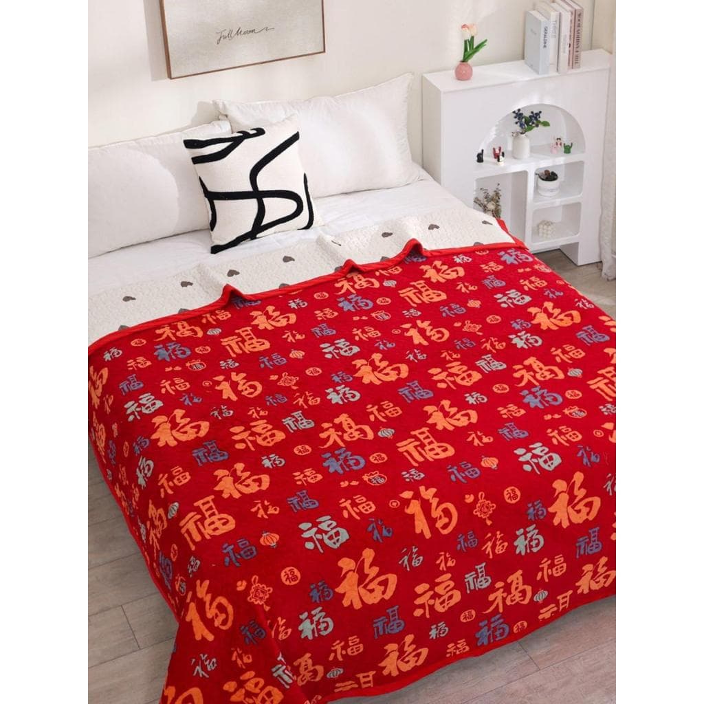 Lençol grosso vermelho luxo livre idosos ano novo bens Baifu cobertor colcha