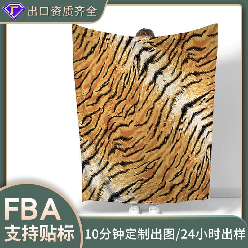 T Tiger Padrão Cobertor de flanela Cobertor de quarto para casa Cobertor de sofá espesso de inverno Cobertor quente