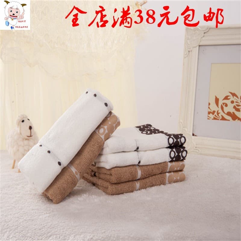Toalhas de fibra de bambu Jacquard com padrões de bolinhas em pilha