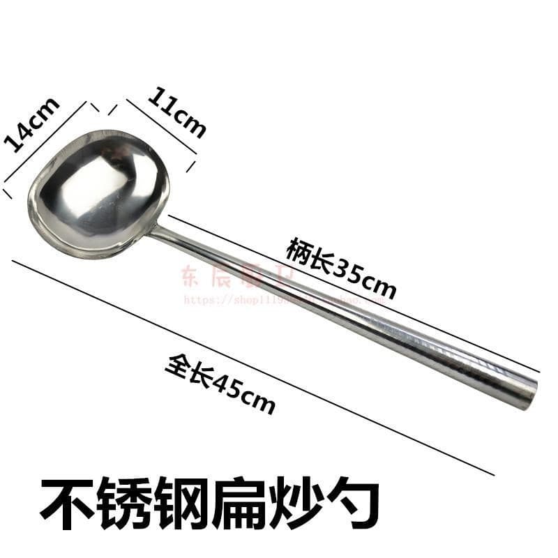 Colher de fritura oval de aço inoxidável com medidas detalhadas em caracteres chineses
