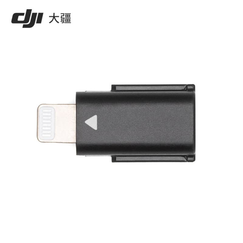 Conector de conversão de microfone DJI para iPhone e Android tipo C, preto