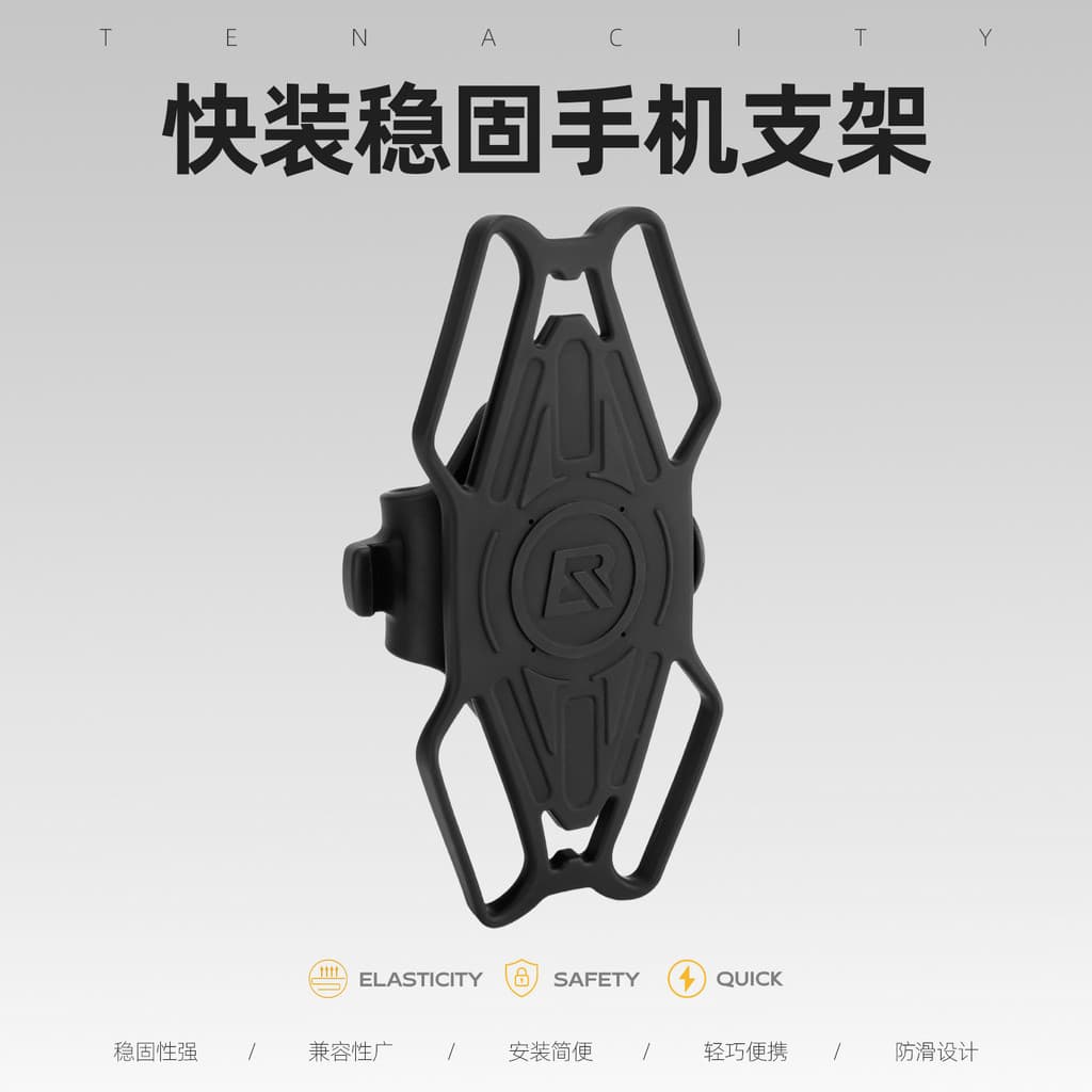 Suporte de celular para bicicleta preto com alças ajustáveis, design ergonômico