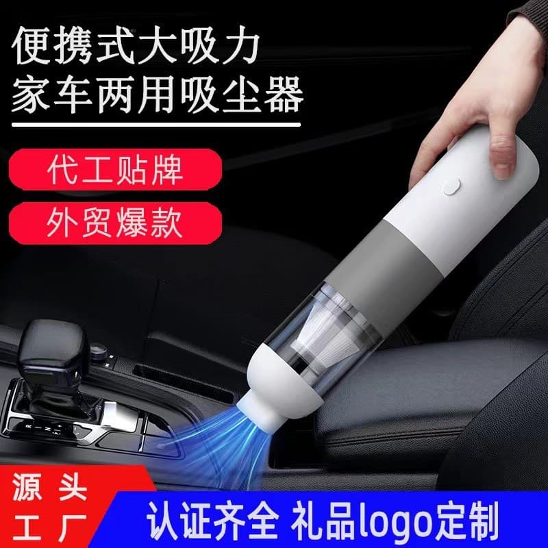 Aspirador portátil de mão branco e cinza para carro e casa com luz azul e alça ergonômica