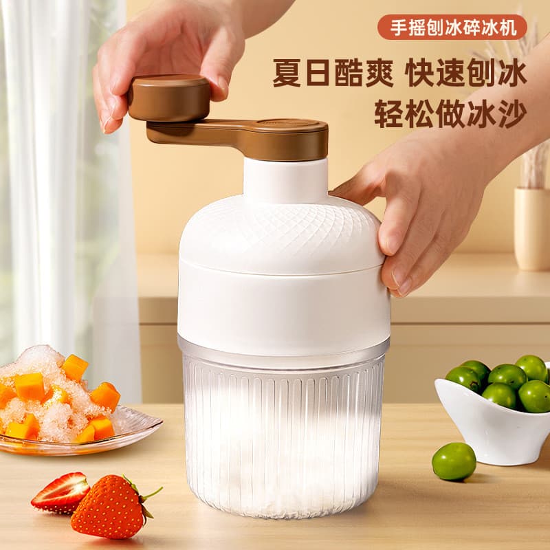 Mianmian caixa de gelo pequeno triturador de gelo Manual manivela barbeador de gelo tenda desconectado Smoothie Maker do
