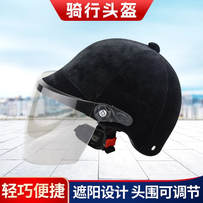 Capacete de ciclismo equestre unissex, pano de veludo preto, capacete equestre, bateria de veículo não elétrico, capacet