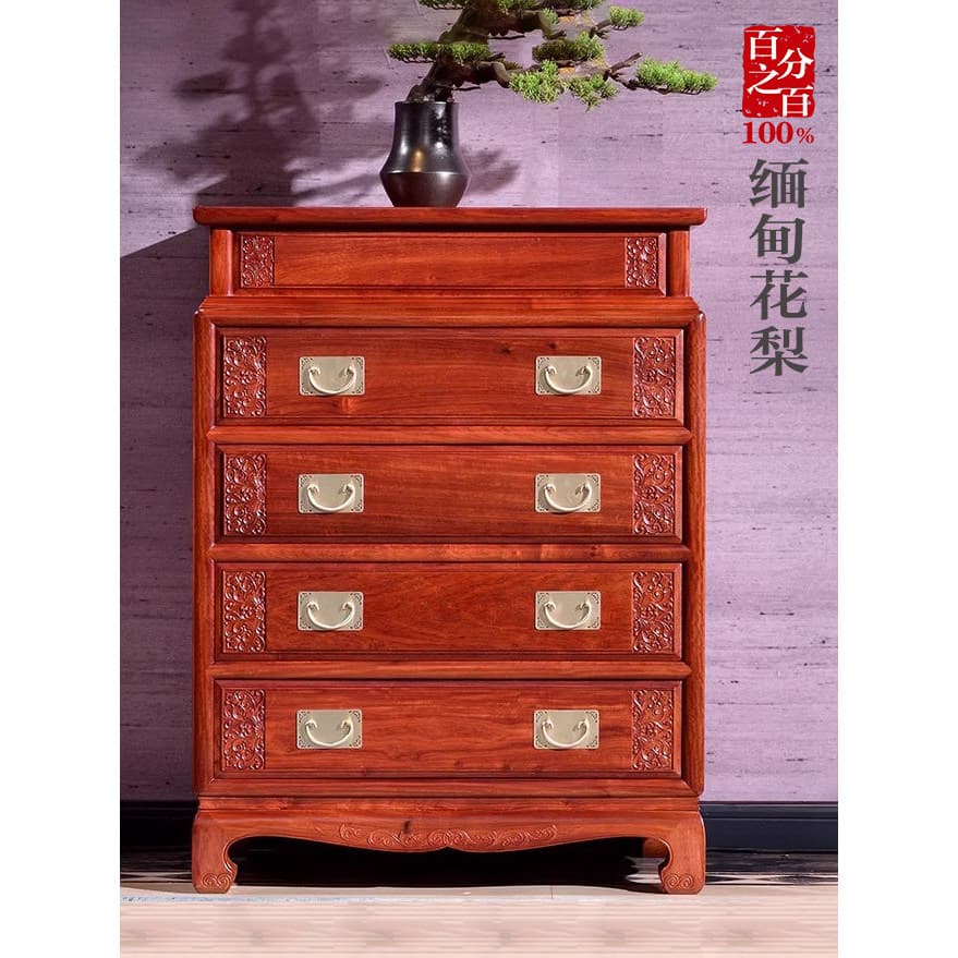 Móveis de mogno Cômoda Grande Fruta Vermelho Sândalo Cômoda Armários de Quarto Estilo Chinês Madeira Maciça Armário de J