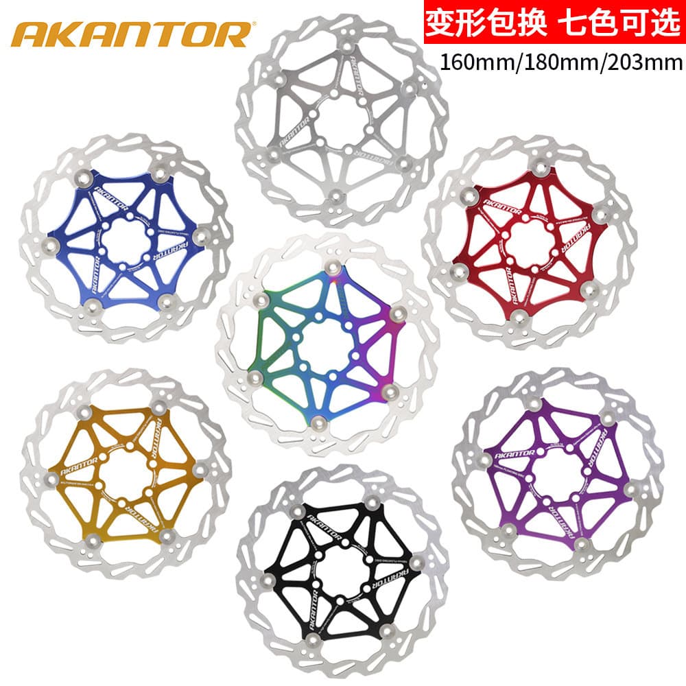 Pastilhas de freio a disco flutuantes para bicicleta de montanha, pastilhas de freio para bicicleta, disco de freio de s