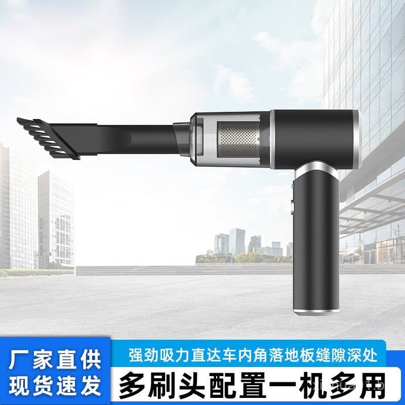 Aspirador de pó sem fio para carro, dupla função, preto e prata