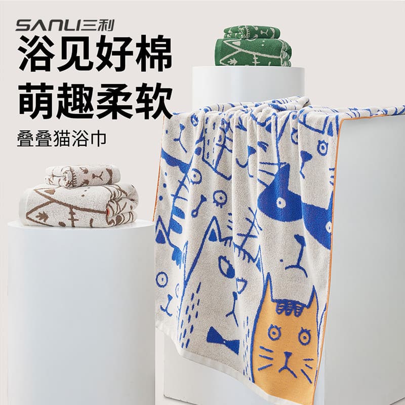 Toalha de banho Sanli gato azul e amarelo, 72x140 cm, envoltório, branco, azul, amarelo