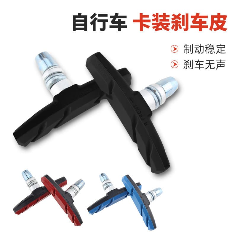 Pastilhas de freio de encaixe, pastilhas de freio V-brake para bicicleta, pastilhas de freio para mountain bike, pastilh