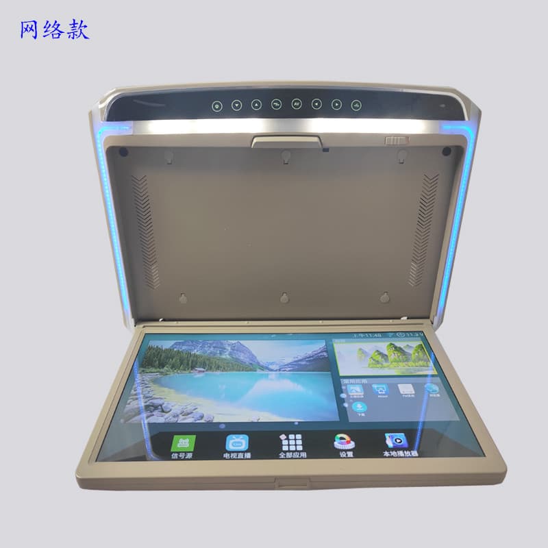 Tela de teto LCD de 50/57 cm com paisagem de montanhas e ícones de aplicativos