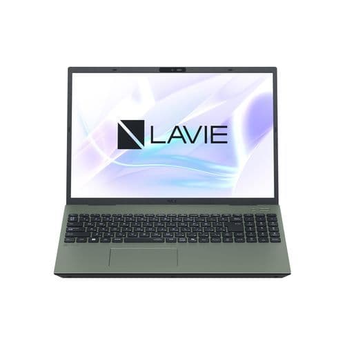 NEC PC-N1675KAE LAVIE N16 16-inch Ryzen 7 Desktop with 16GB RAM, 512GB RAM, and Office 365. Includes a 5-year warranty.
