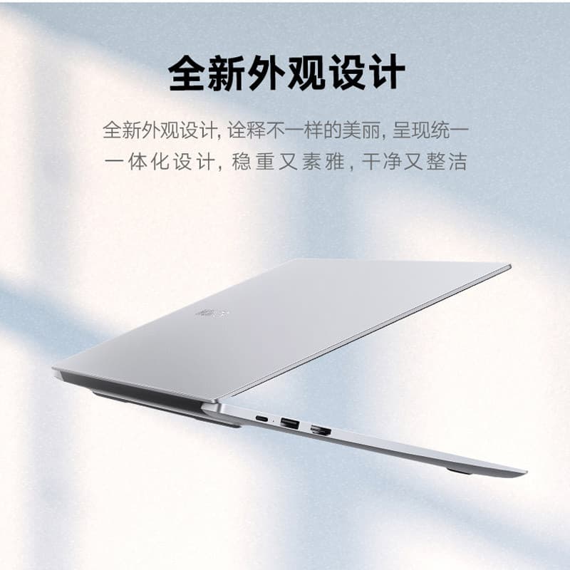 Glory Notebook MagicBook X15 Business Fino Portátil Computador de Escritório Processador Core Portátil