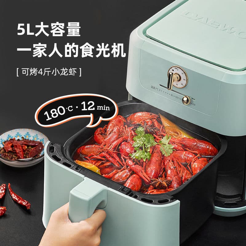 Daewoo Air Fryer 5L Forno Doméstico Family Edition Fritadeira Elétrica Totalmente Automática de Grande Capacidade Sem Ól