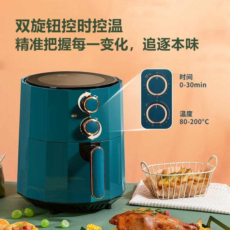Fritadeira de ar Yamamoto azul turquesa com controles de temperatura e tempo, cesta de fritar e alimentos no fundo.