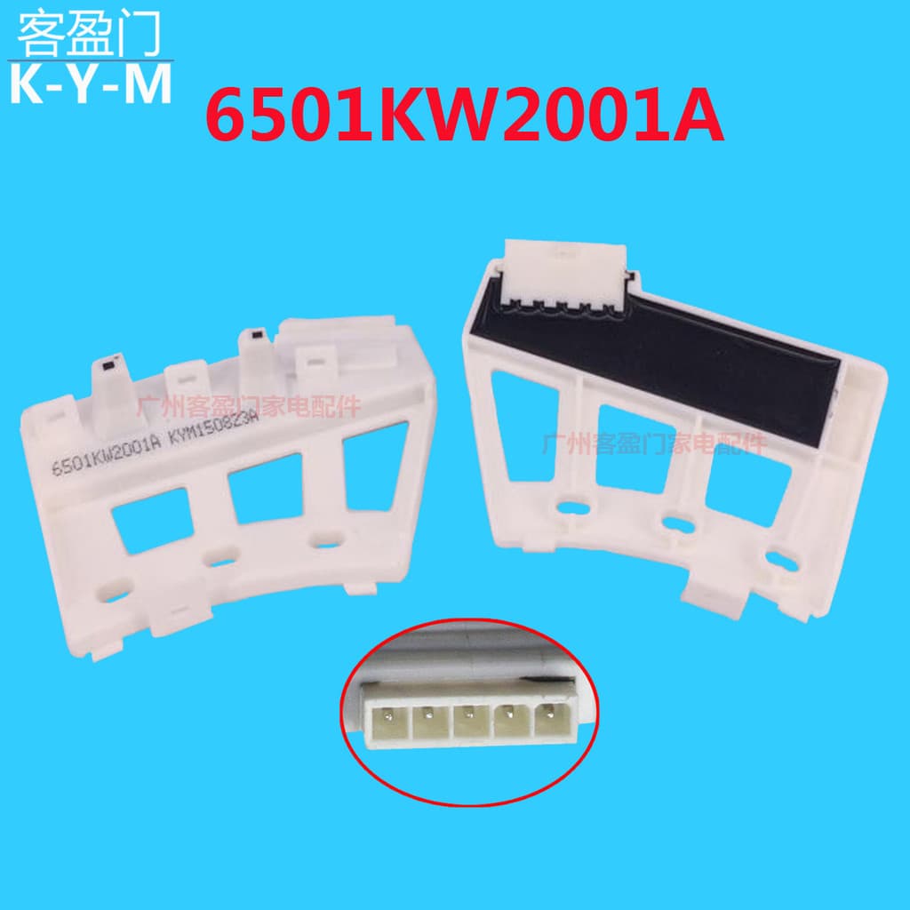 Componentes eletrônicos brancos com código 6501KW2001A e conector de seis pinos destacados