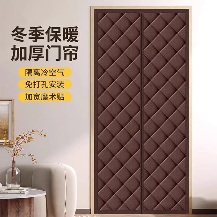 Cortina de porta marrom com padrão de quilting para inverno, anti-ar condicionado, isolamento térmico