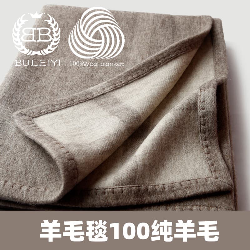 Cobertor de lã 100 lã pura grosso Jacquard cobertor único 150*200 capa cobertor sofá cobertor xale cobertor de viagem